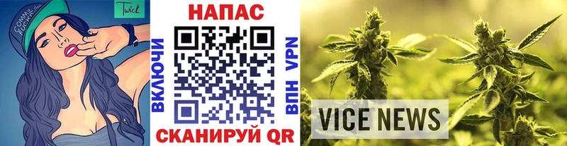 Все наркотики Кинель Cocaine  СОЛЬ  Гашиш  Codein  Меф 