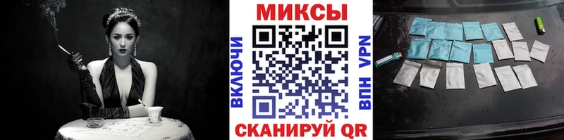 дарк нет телеграм  где купить наркотик  Кинель  Бутират 99% 
