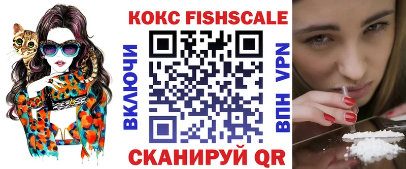 что такое наркотик Кинель КОКАИН Эквадор
