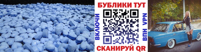 Ecstasy бентли  Кинель 