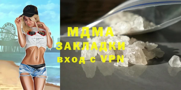 дмт Белокуриха