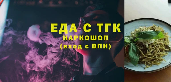 дмт Белокуриха