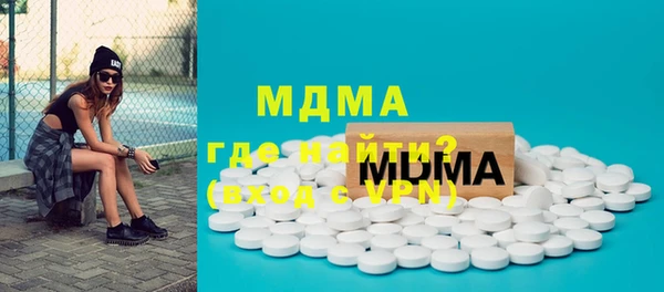 дмт Белокуриха