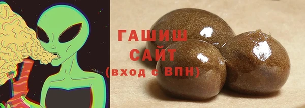 дмт Белокуриха