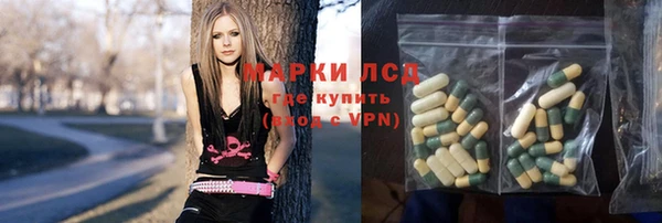 дмт Белокуриха