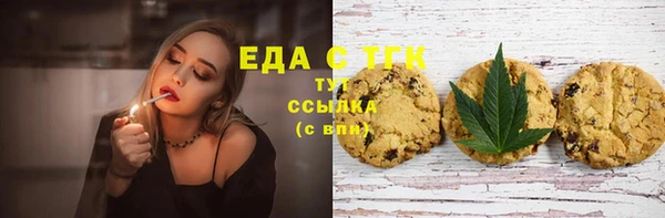 дмт Белокуриха