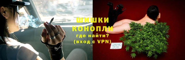 кокаин Беломорск