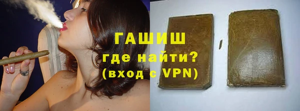 кокаин Беломорск