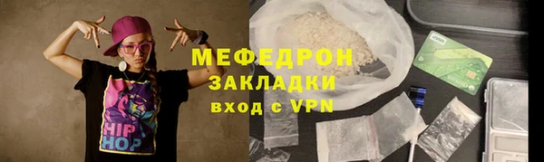 дмт Белокуриха