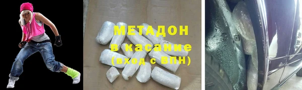 дмт Белокуриха