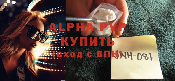 дмт Белокуриха