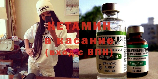 кокаин Беломорск