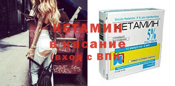 кокаин Беломорск