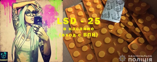 кокаин Беломорск