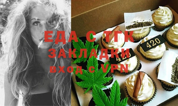 кокаин Беломорск
